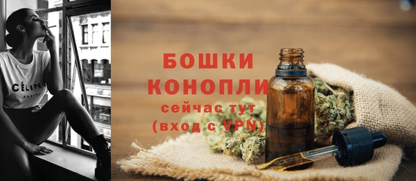 меф VHQ Гусев