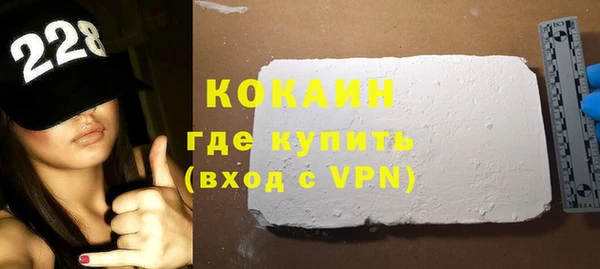 меф VHQ Гусев