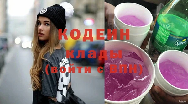 меф VHQ Гусев