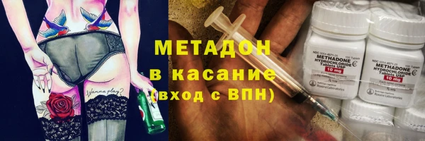 меф VHQ Гусев